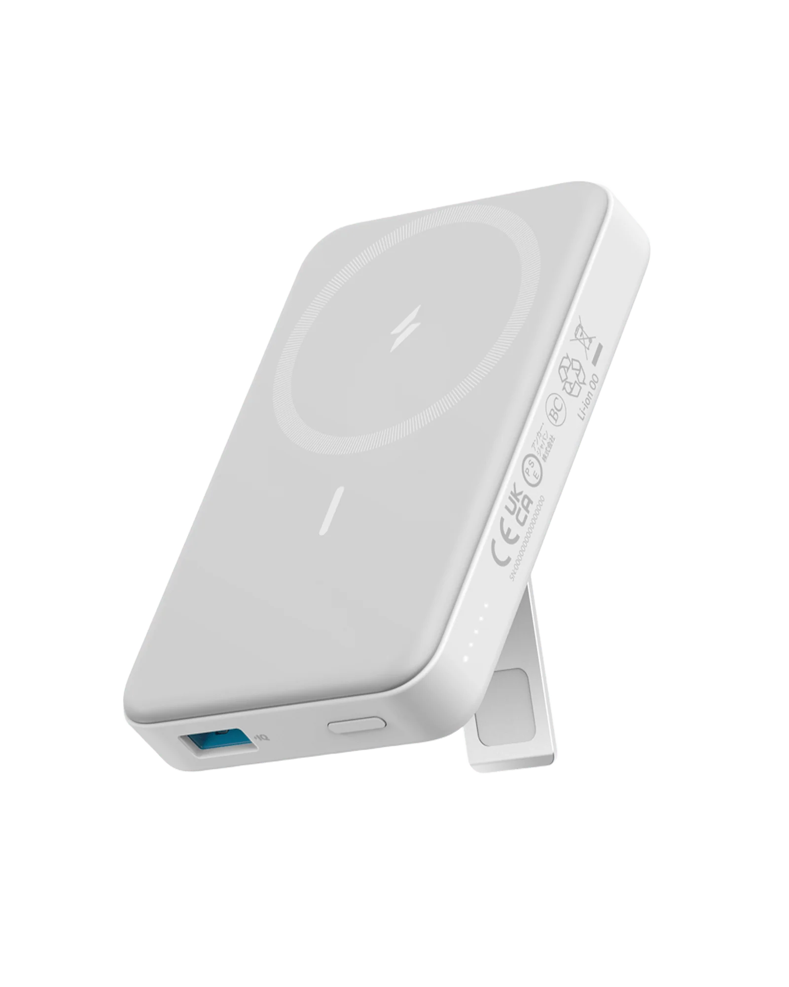 Anker 633 Magnetic Battery (MagGo) - Image 8
